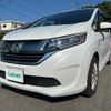 honda freed 2017 -HONDA--Freed DAA-GB7--GB7-1023075---HONDA--Freed DAA-GB7--GB7-1023075- image 22