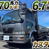 nissan diesel-ud-condor 2006 GOO_NET_EXCHANGE_0700644A30240801W003 image 2