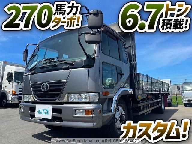 nissan diesel-ud-condor 2006 GOO_NET_EXCHANGE_0700644A30240801W003 image 2