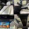 lexus lexus-others 2024 CFJ1482228 image 10