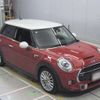 mini mini-others 2014 CFJ1687434 image 6