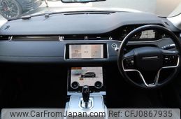 land-rover range-rover-evoque 2022 GOO_JP_965025031009620022001