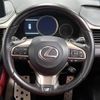 lexus rx 2022 CFJ1572092 image 11