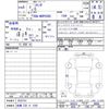 toyota sienta 2023 quick_quick_5BA-MXPC10G_MXPC10-1020724 image 11