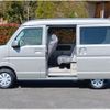 suzuki every 2024 CFJ1731845 image 12
