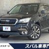 subaru forester 2017 -SUBARU--Forester DBA-SJG--SJG-036353---SUBARU--Forester DBA-SJG--SJG-036353- image 1