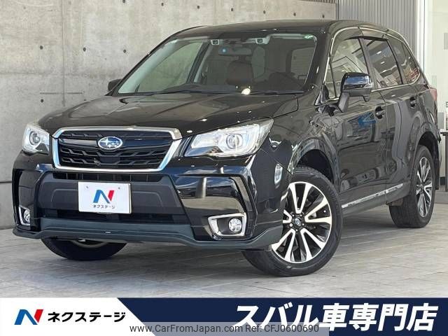 subaru forester 2017 -SUBARU--Forester DBA-SJG--SJG-036353---SUBARU--Forester DBA-SJG--SJG-036353- image 1