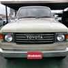 toyota land-cruiser-80 1995 CFJ0508881 image 2