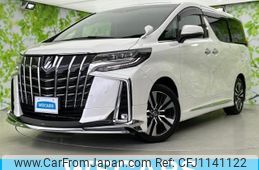 toyota alphard-g 2022 quick_quick_3BA-AGH30W_AGH30-0432656