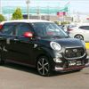 daihatsu cast 2017 CFJ1717547 image 15