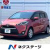 toyota sienta 2016 -TOYOTA--Sienta DBA-NSP170G--NSP170-7041149---TOYOTA--Sienta DBA-NSP170G--NSP170-7041149- image 1