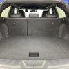 lexus ux 2023 CFJ1624861 image 15
