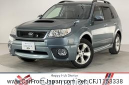subaru forester 2011 quick_quick_SH5_SH5-061098
