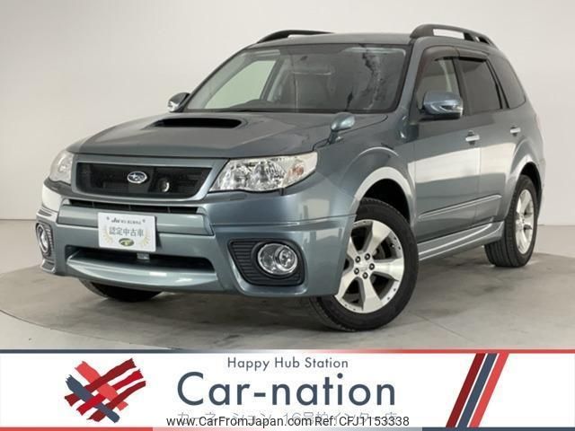 subaru forester 2011 quick_quick_SH5_SH5-061098 image 1