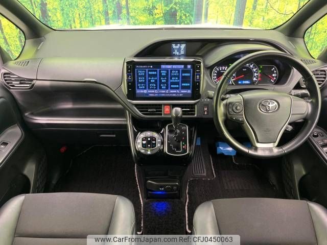 toyota noah 2017 -TOYOTA--Noah DBA-ZRR80W--ZRR80-0326005---TOYOTA--Noah DBA-ZRR80W--ZRR80-0326005- image 2