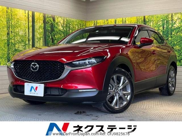 mazda cx-3 2020 -MAZDA--CX-30 5BA-DMEP--DMEP-111090---MAZDA--CX-30 5BA-DMEP--DMEP-111090- image 1