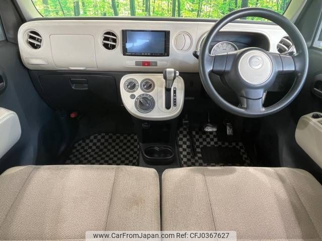 daihatsu mira-cocoa 2011 -DAIHATSU--Mira Cocoa DBA-L675S--L675S-0078185---DAIHATSU--Mira Cocoa DBA-L675S--L675S-0078185- image 2