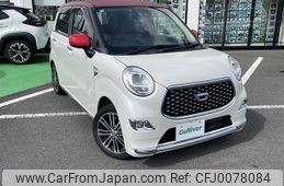 daihatsu cast 2018 -DAIHATSU--Cast DBA-LA250S--LA250S-0149564---DAIHATSU--Cast DBA-LA250S--LA250S-0149564-