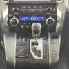 toyota alphard 2020 -TOYOTA--Alphard 3BA-AGH30W--AGH30-9019582---TOYOTA--Alphard 3BA-AGH30W--AGH30-9019582- image 7