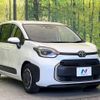 toyota sienta 2023 -TOYOTA--Sienta 5BA-MXPC10G--MXPC10-1000693---TOYOTA--Sienta 5BA-MXPC10G--MXPC10-1000693- image 16