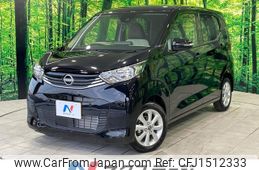 nissan dayz 2024 CFJ1512333