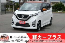 nissan dayz 2019 -NISSAN--DAYZ B45W--B45W-0007324---NISSAN--DAYZ B45W--B45W-0007324-