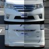 nissan serena 2011 -NISSAN--Serena DBA-FC26--FC26-039661---NISSAN--Serena DBA-FC26--FC26-039661- image 6