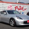 nissan fairlady-z 2018 -NISSAN--Fairlady Z CBA-Z34--Z34-620278---NISSAN--Fairlady Z CBA-Z34--Z34-620278- image 3