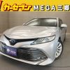 toyota camry 2017 CFJ1759418 image 1