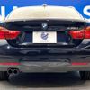 bmw 4-series 2016 -BMW--BMW 4 Series DBA-4D20--WBA4D32020G753974---BMW--BMW 4 Series DBA-4D20--WBA4D32020G753974- image 17