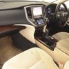 toyota crown 2014 CFJ1474352 image 5
