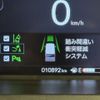 honda n-box 2024 CFJ1560927 image 21