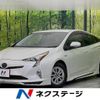 toyota prius 2016 -TOYOTA--Prius DAA-ZVW50--ZVW50-8042377---TOYOTA--Prius DAA-ZVW50--ZVW50-8042377- image 1