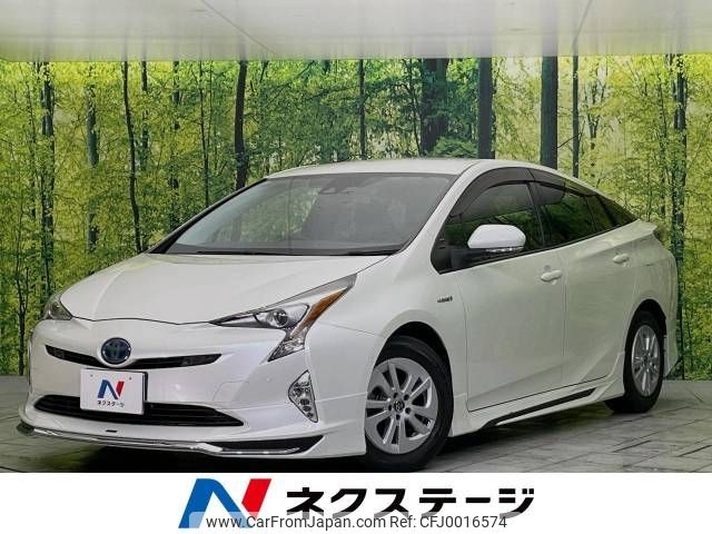 toyota prius 2016 -TOYOTA--Prius DAA-ZVW50--ZVW50-8042377---TOYOTA--Prius DAA-ZVW50--ZVW50-8042377- image 1