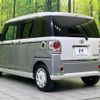 daihatsu move-canbus 2021 -DAIHATSU--Move Canbus 5BA-LA800S--LA800S-0280073---DAIHATSU--Move Canbus 5BA-LA800S--LA800S-0280073- image 17