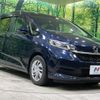 honda freed 2020 quick_quick_GB5_GB5-3128414 image 17