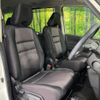 nissan serena 2016 -NISSAN--Serena DAA-GFC27--GFC27-018800---NISSAN--Serena DAA-GFC27--GFC27-018800- image 9