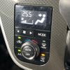 daihatsu move 2020 CFJ1776441 image 8