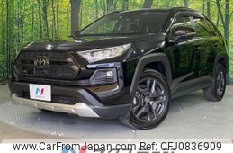 toyota rav4 2023 quick_quick_MXAA54_MXAA54-5039429