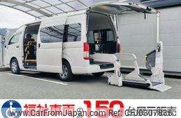 toyota hiace-commuter 2017 quick_quick_CBF-TRH223B_TRH223-6181687