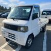 mitsubishi minicab-truck 2001 -MITSUBISHI--Minicab Truck GD-U61T--U61T-0400717---MITSUBISHI--Minicab Truck GD-U61T--U61T-0400717- image 4