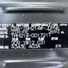 toyota hiace-wagon 2009 -TOYOTA 【神戸 363】--Hiace Wagon TRH214W--TRH214-0017211---TOYOTA 【神戸 363】--Hiace Wagon TRH214W--TRH214-0017211- image 11