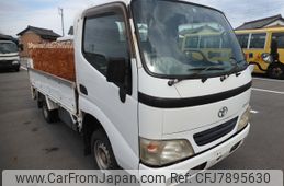 toyota dyna-truck 2006 22942916