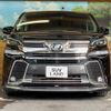 toyota vellfire 2016 -TOYOTA--Vellfire DBA-AGH30W--AGH30-0089144---TOYOTA--Vellfire DBA-AGH30W--AGH30-0089144- image 15