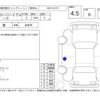 land-rover range-rover 2016 -ROVER--Range Rover LV2A--SALVA2AG2GH084501---ROVER--Range Rover LV2A--SALVA2AG2GH084501- image 4