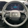 nissan nissan-others 2023 CFJ1774376 image 18