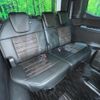 honda stepwagon 2024 CFJ1717108 image 10