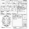 honda n-box 2015 -HONDA 【北九州 580め8462】--N BOX JF1-2408133---HONDA 【北九州 580め8462】--N BOX JF1-2408133- image 3