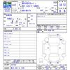 nissan clipper-van 2023 -NISSAN 【香川 480ﾁ1260】--Clipper Van DR17V--647392---NISSAN 【香川 480ﾁ1260】--Clipper Van DR17V--647392- image 3