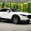 mazda cx-3 2022 quick_quick_DMEP_DMEP-205400 image 17